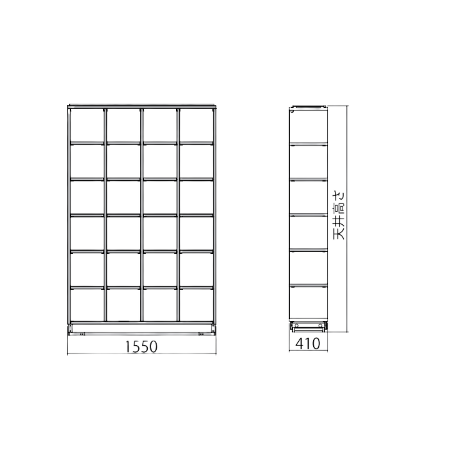 グリッドタイプ4スパン/MP3-1550S