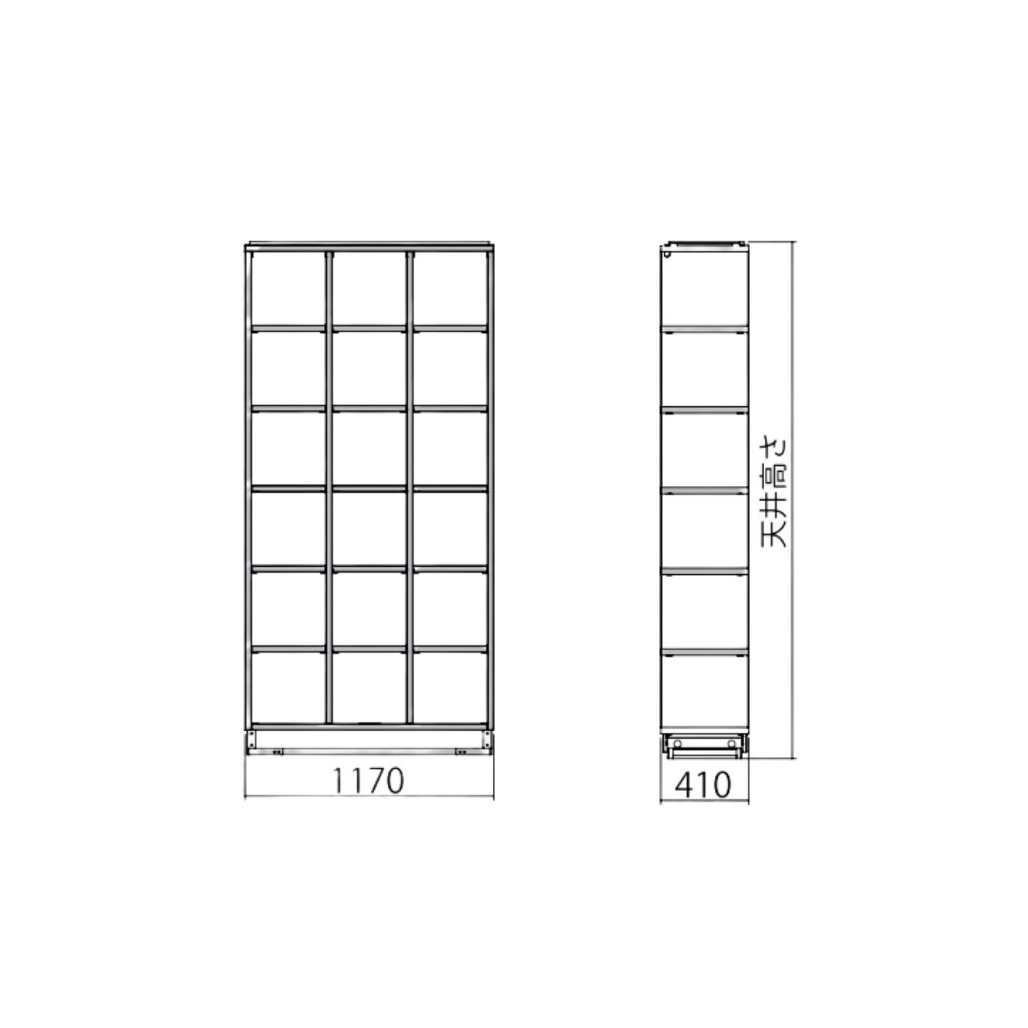 グリッドタイプ３スパン／MP3-1170S