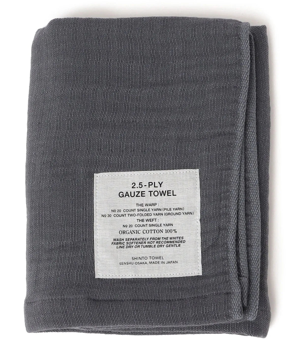 2.5-PLY GAUZE ティータオル