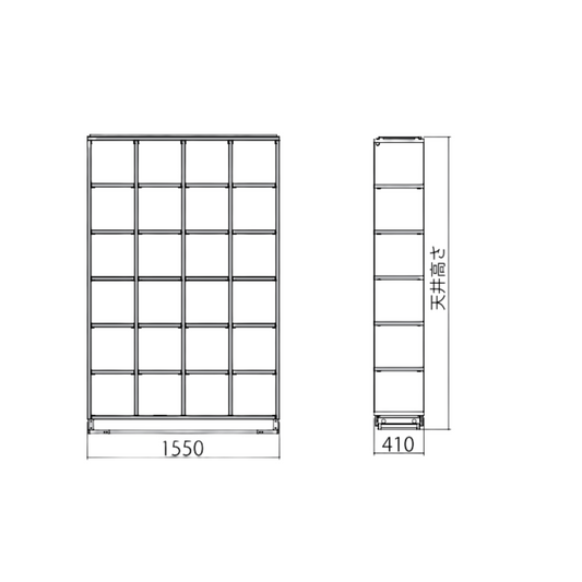 グリッドタイプ4スパン／MP3-1550S